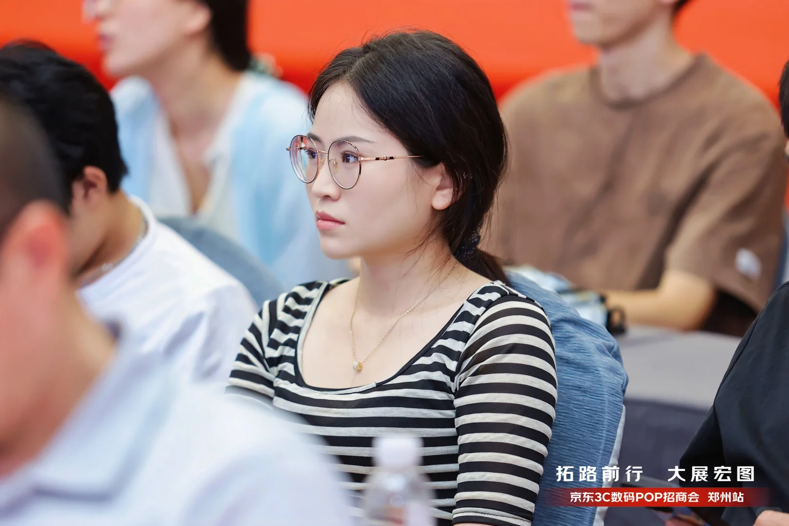 郑州职业活动会议跟拍团队|京东招商会跟拍