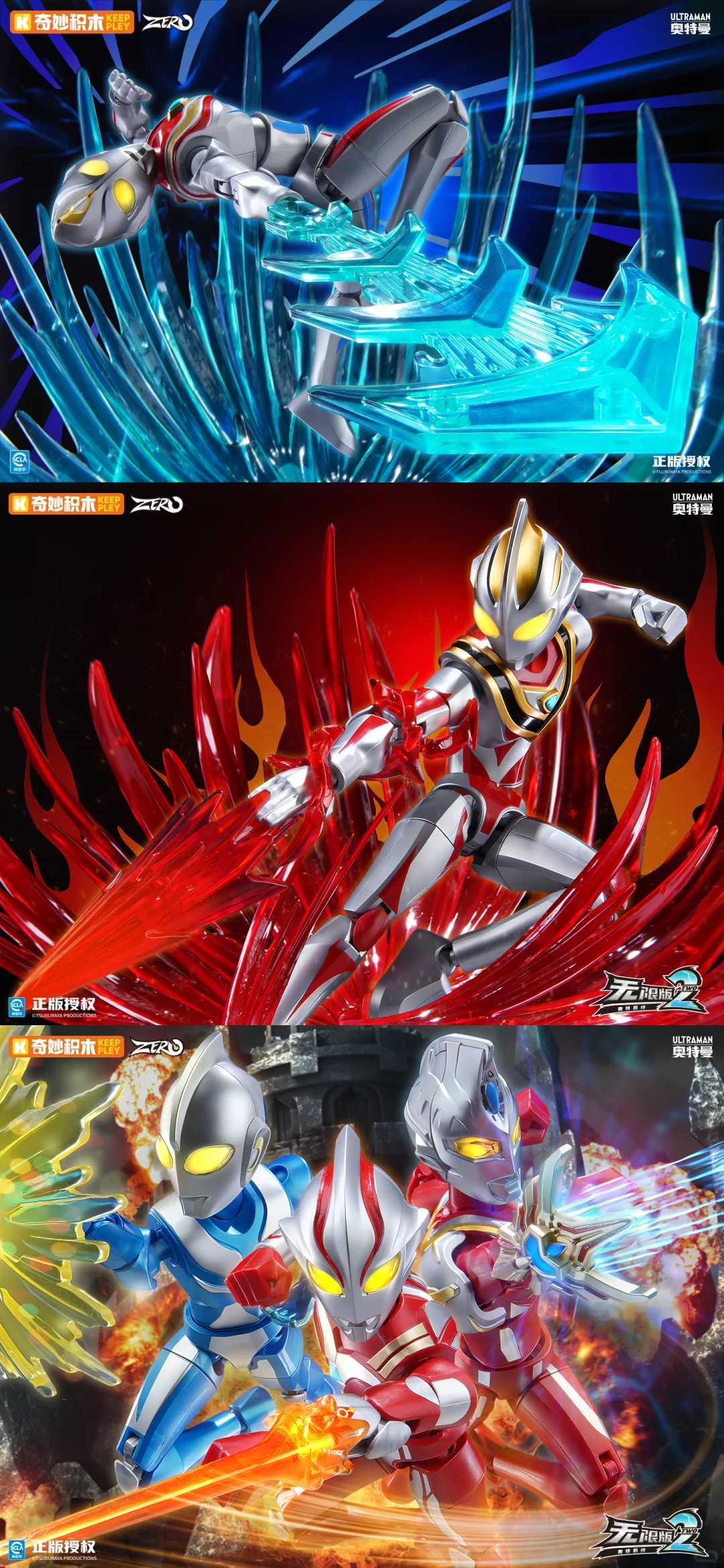 妈呀……WF这些企业展商是来放大招的吧？！