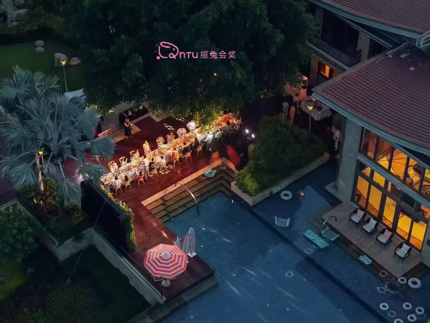 奖励旅游| 会务会展| 整合营销