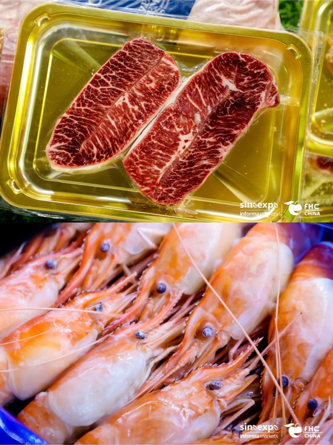 11月魔都必逛、必冲的食品展来了