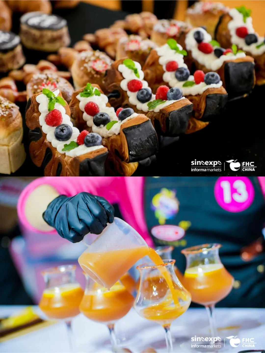 11月魔都必逛、必冲的食品展来了