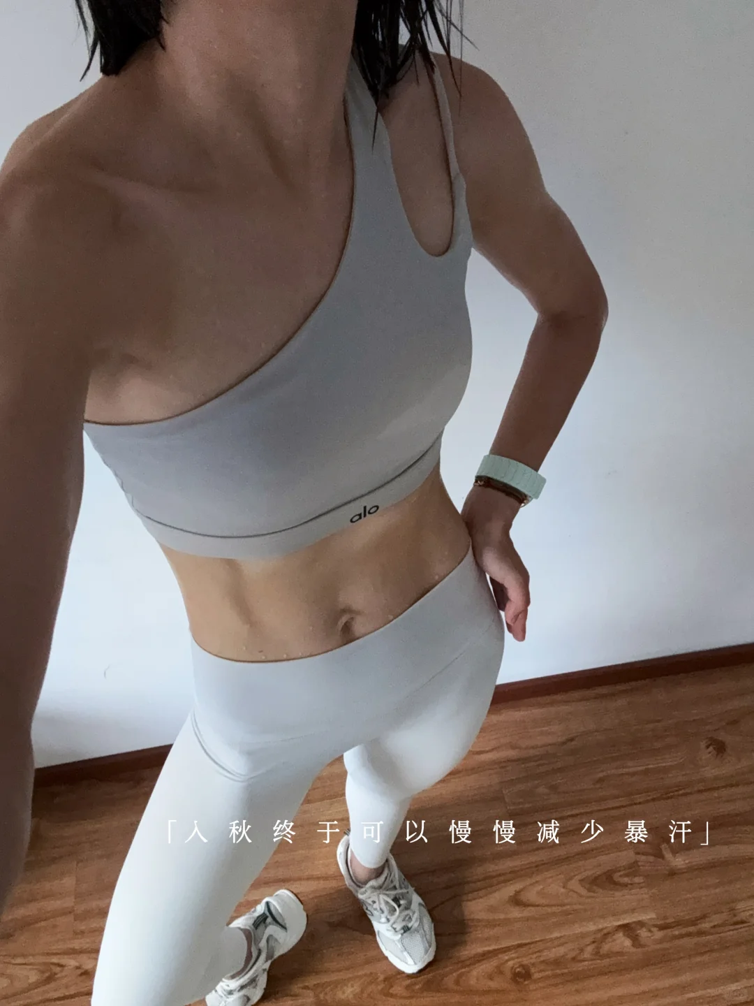 36岁已生|健身中年少妇?今日炫“腹”