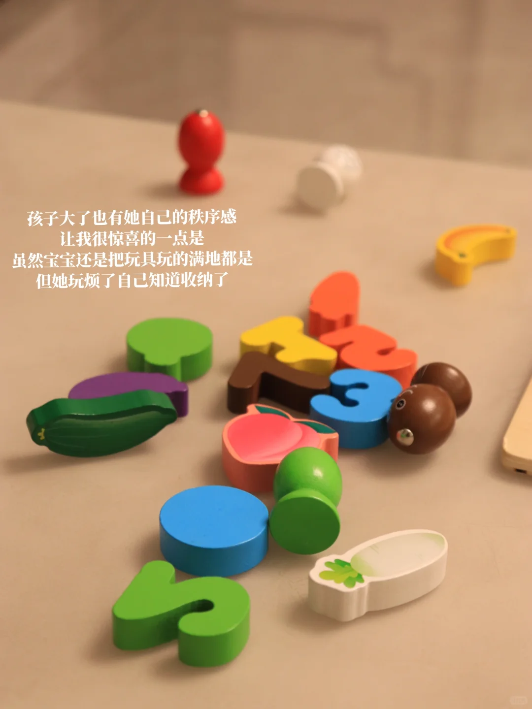 30+，意识到妈味儿重后，我做了以下改变：