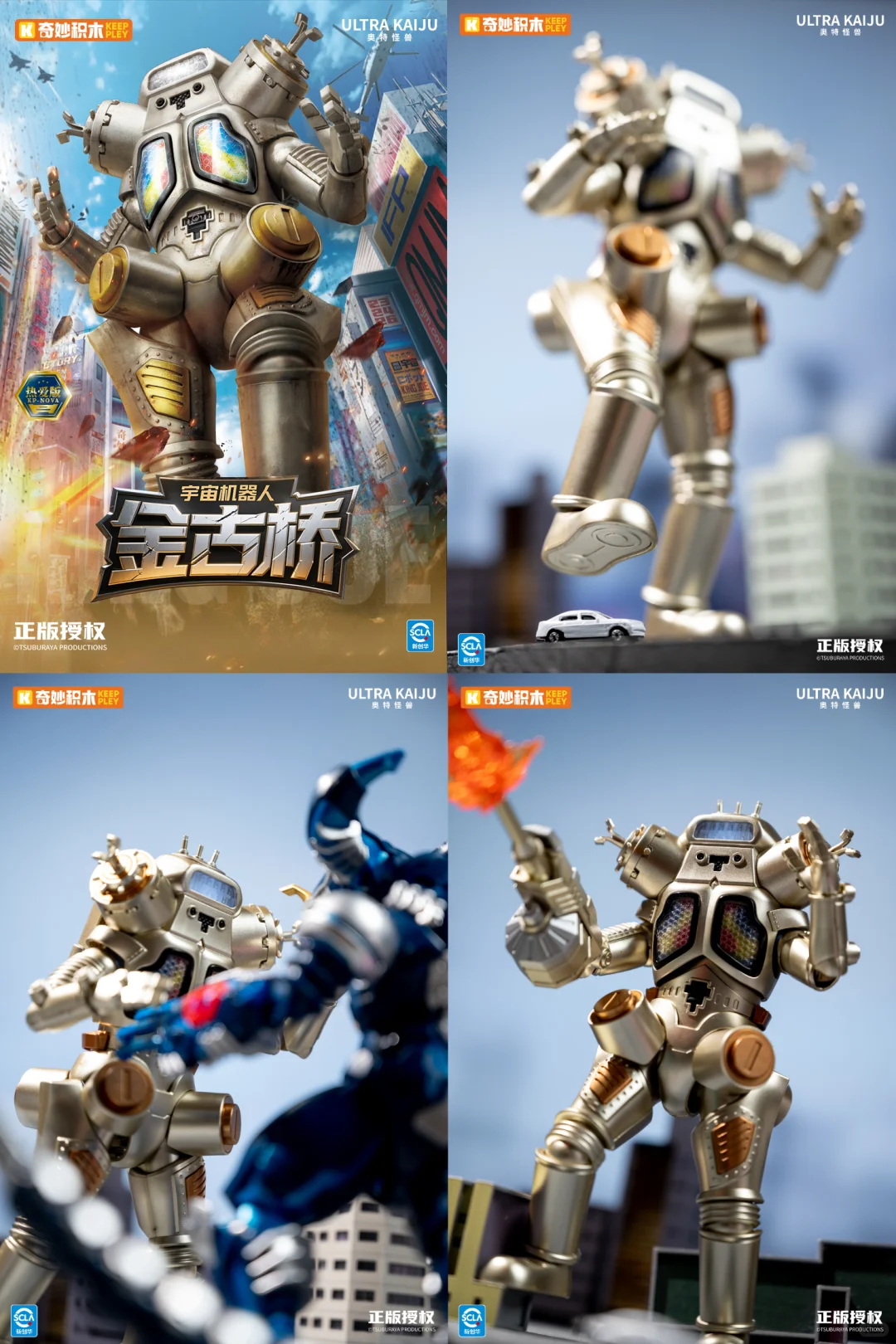 妈呀……WF这些企业展商是来放大招的吧？！