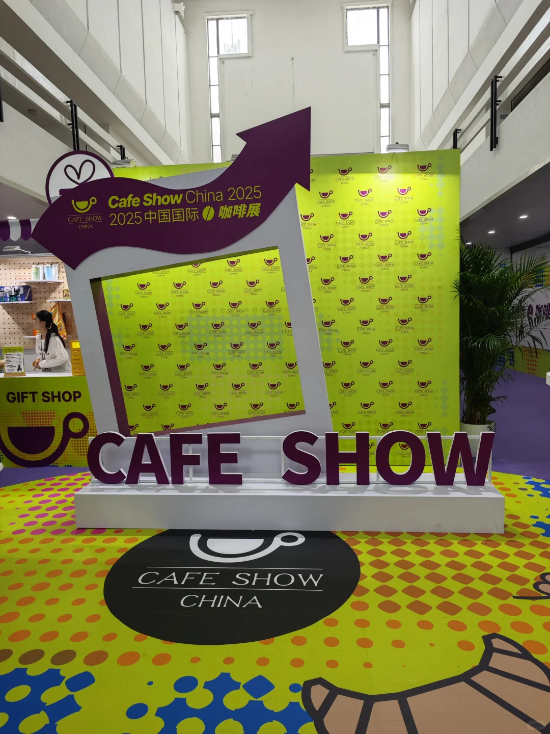 咖啡展工作人员都不培训吗？