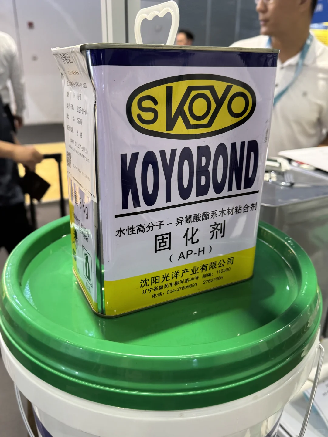 一起来逛国际木工展呀！