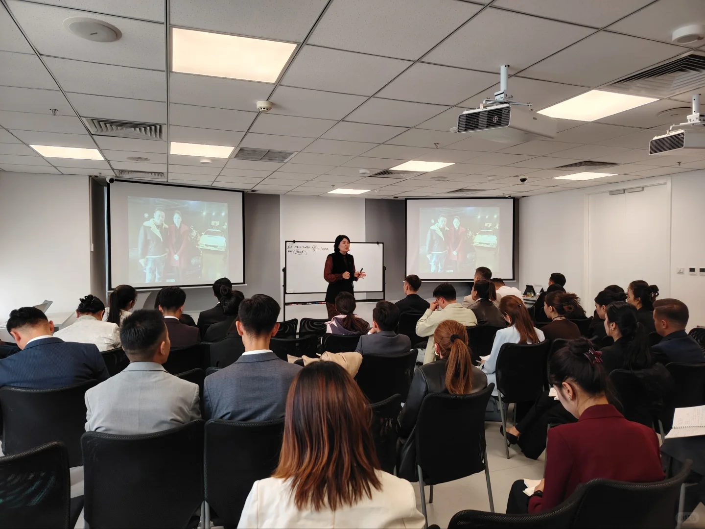 今天在公司的招商会顺利结束了