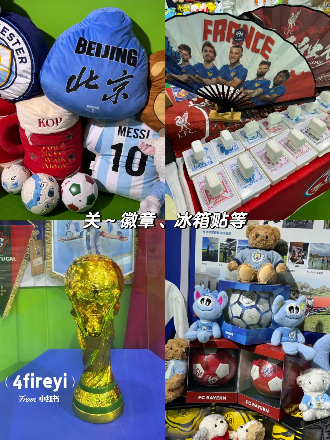 服贸会｜亮点抢先看！这些展位绝不能错过