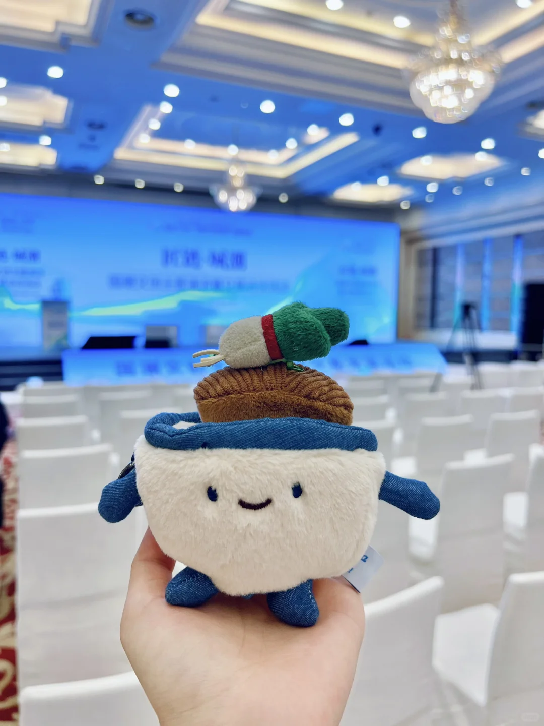 2025中国文化旅游产业博览会