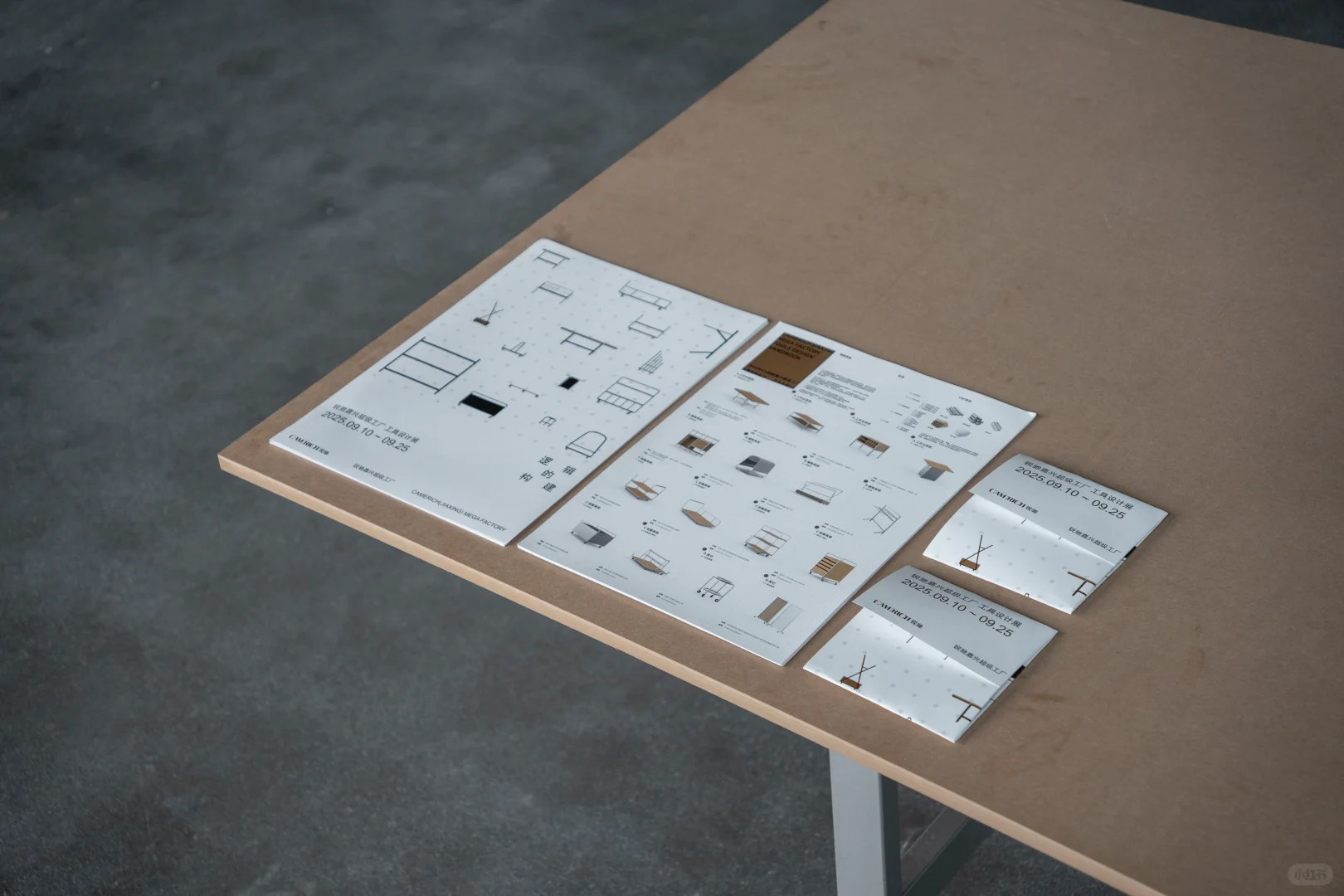 【逻辑的构建】｜我们在家具工厂策了个展