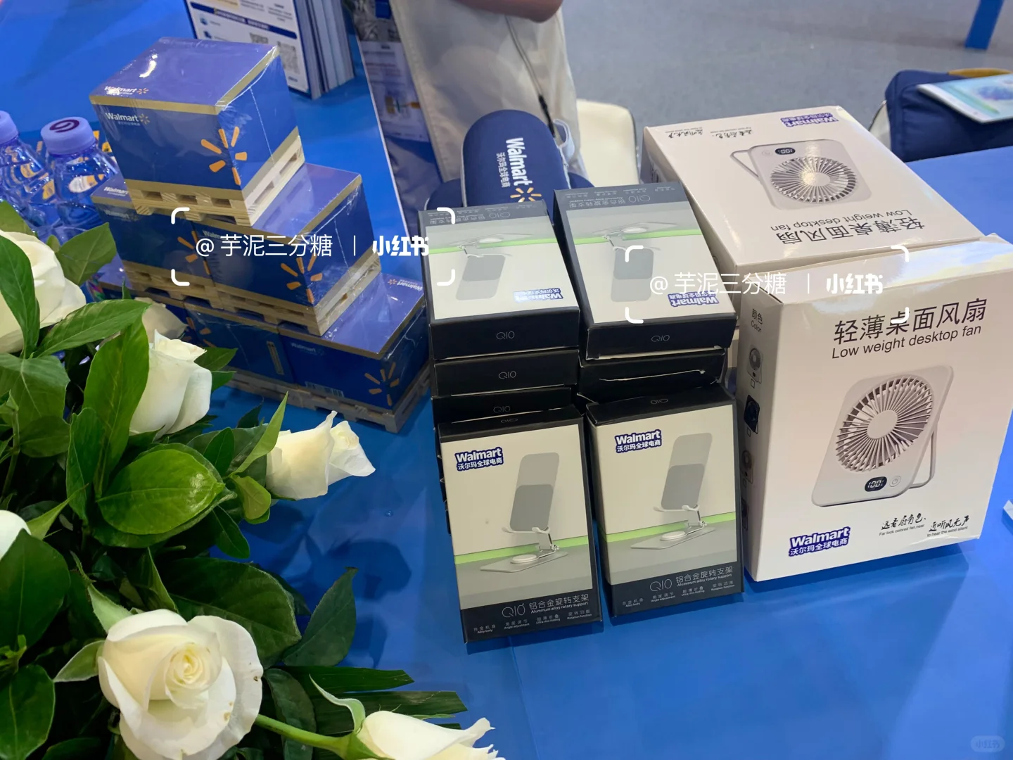 CCBEC跨境电商展?领