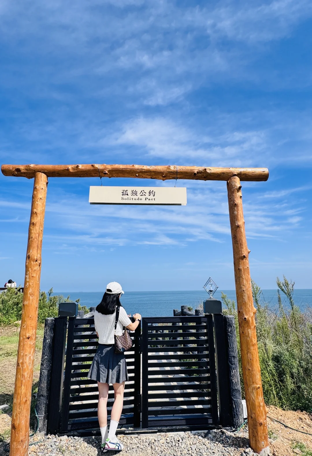 中年少妇的快乐约会