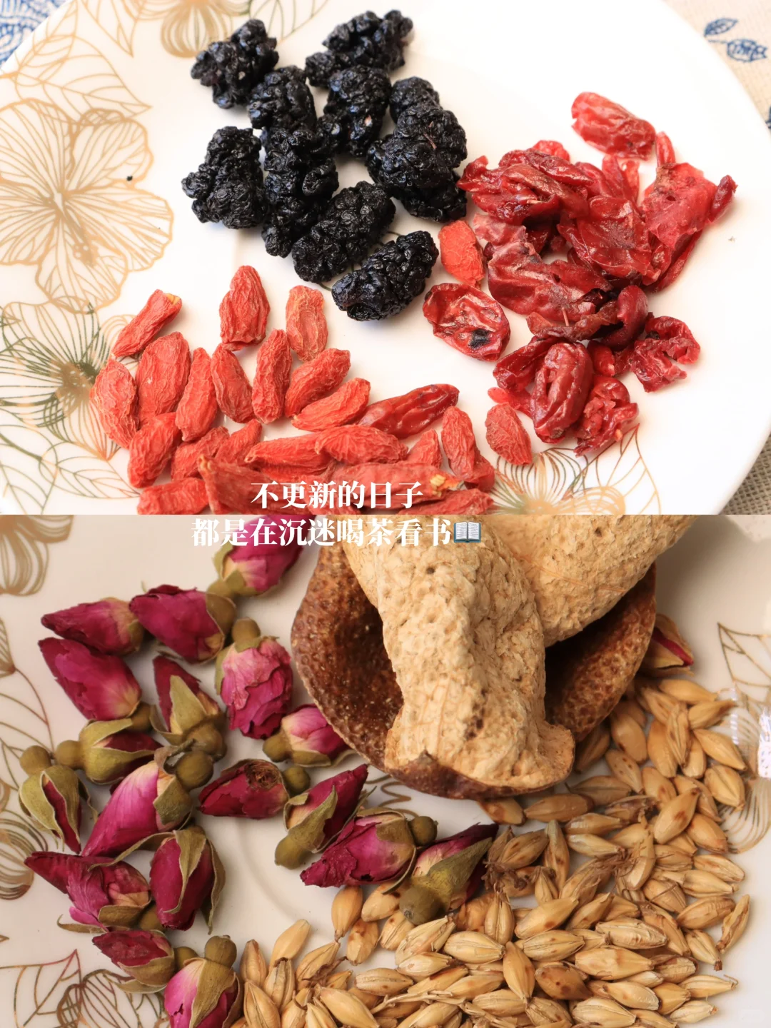 30+，意识到妈味儿重后，我做了以下改变：