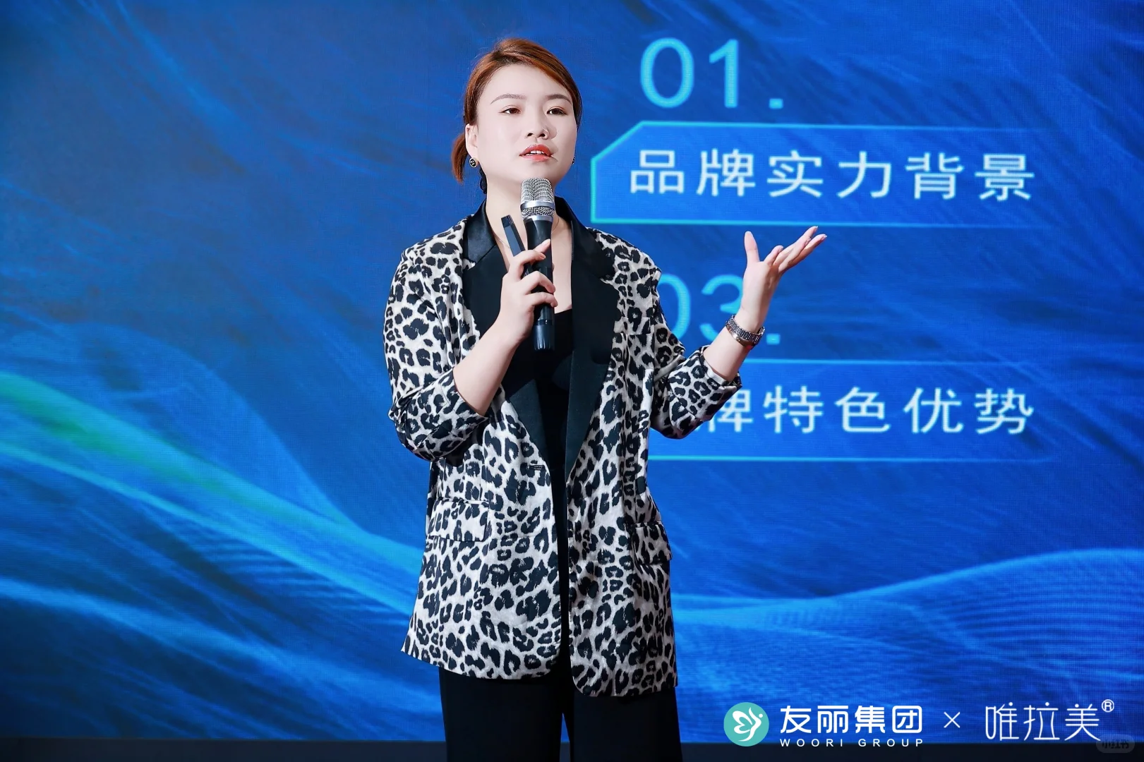 郑州职业活动会议跟拍团队|招商会跟拍