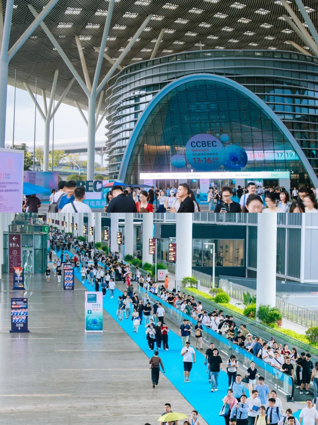 逛跨境展有感，稳步前行是关键