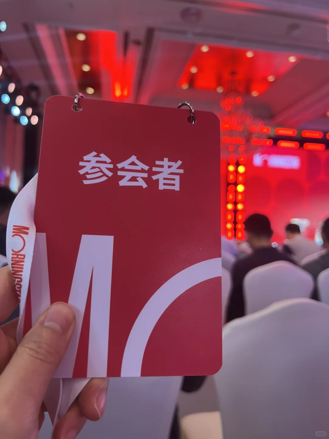 金融民工又来带薪摸鱼啦