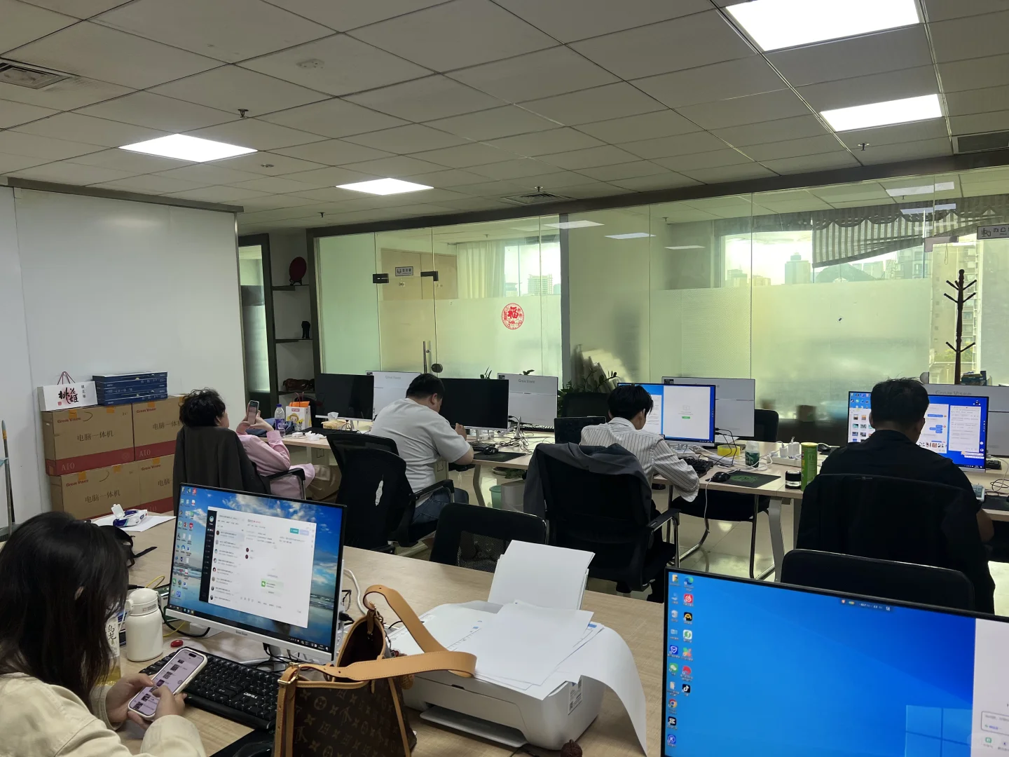 济南分公司招人啦！！！