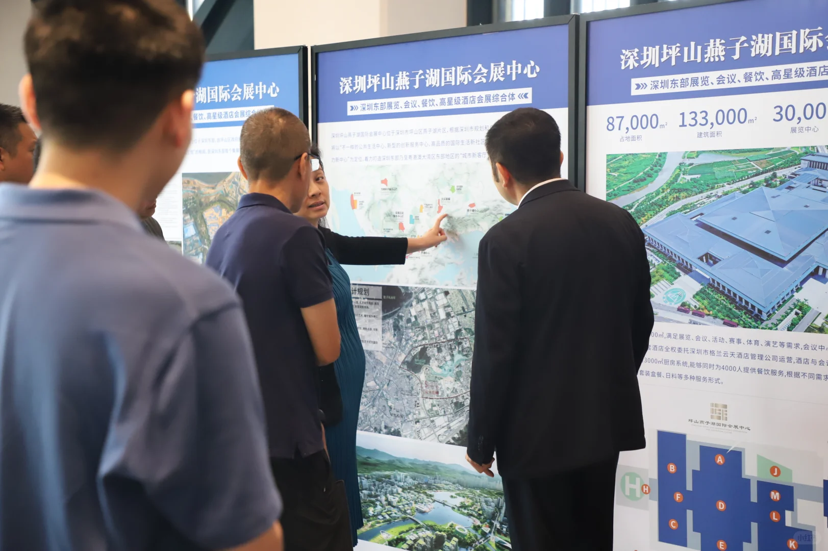 会展人的日常｜开会不止是开会