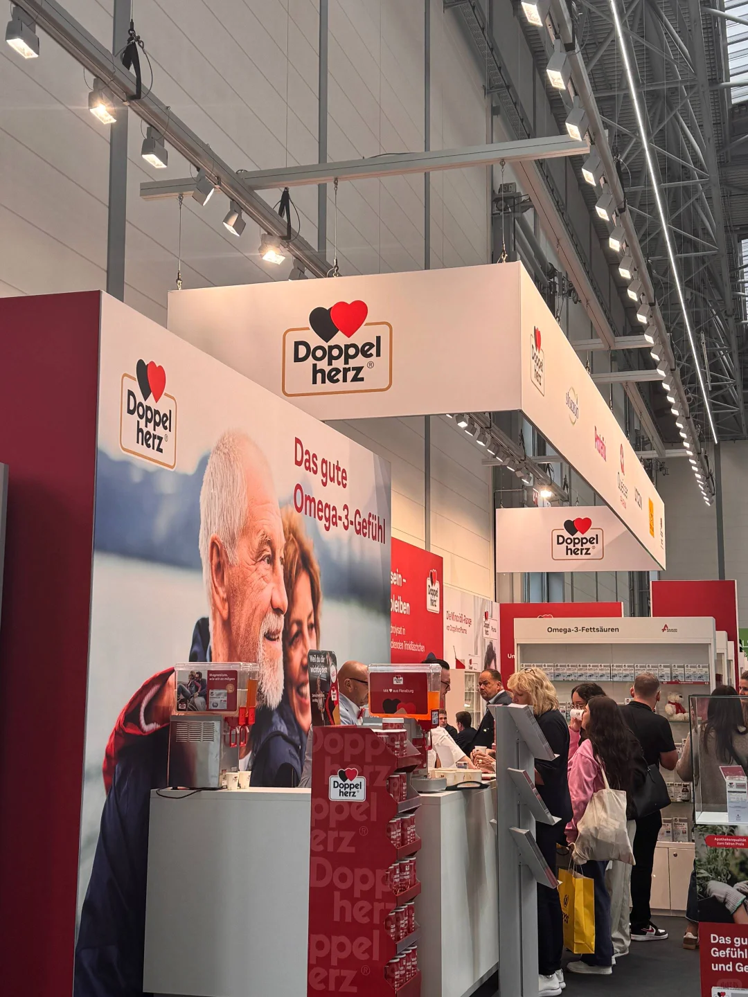 2小时速通德国医药展! 看到inne和双心了