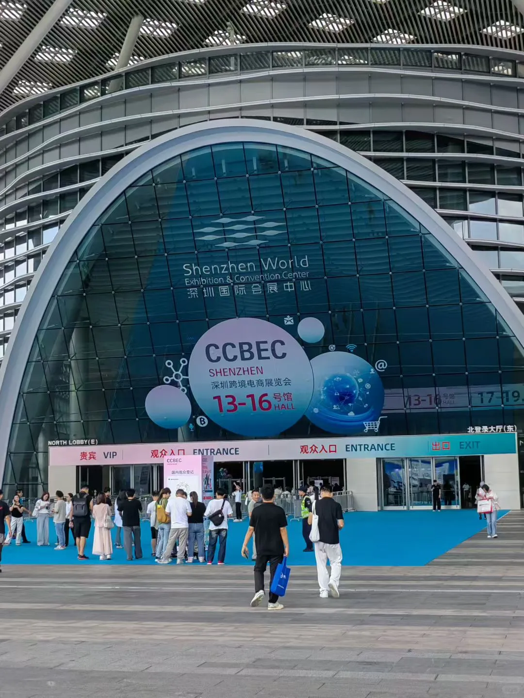 深圳展会居然免费送地铁票？