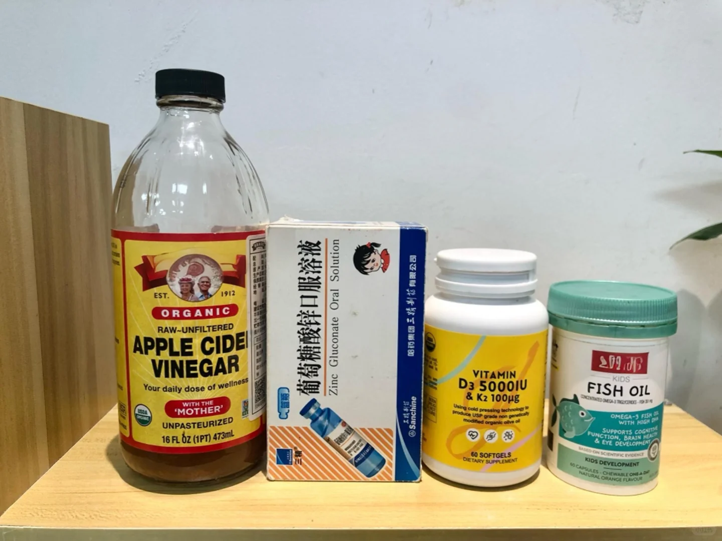 胰岛素抵抗，我日常在吃的补剂分享