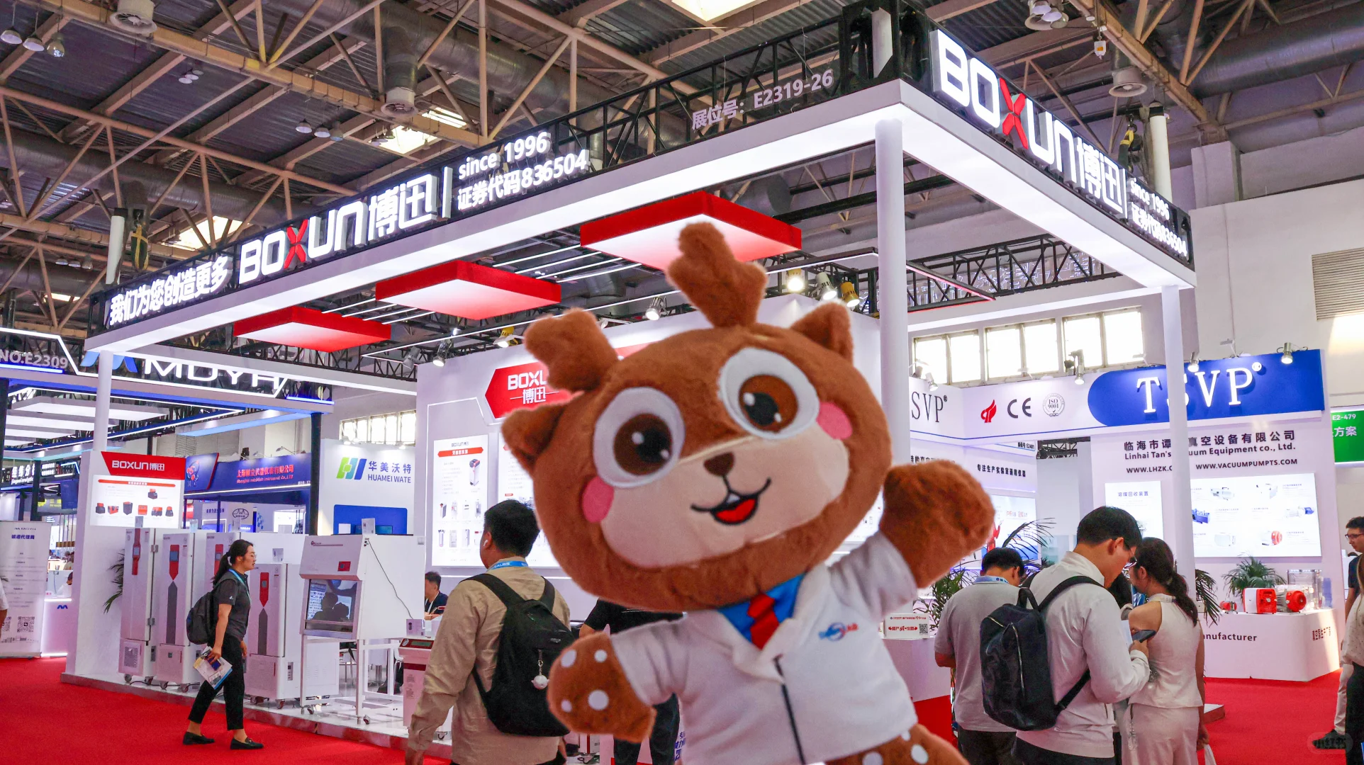 BCEIA2025 圆满落幕 看看你的打卡照？