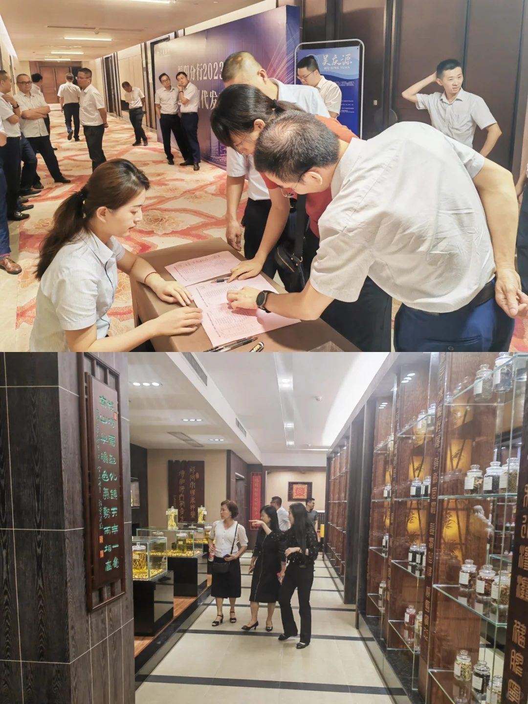 ?商务活动策划步骤全揭秘！