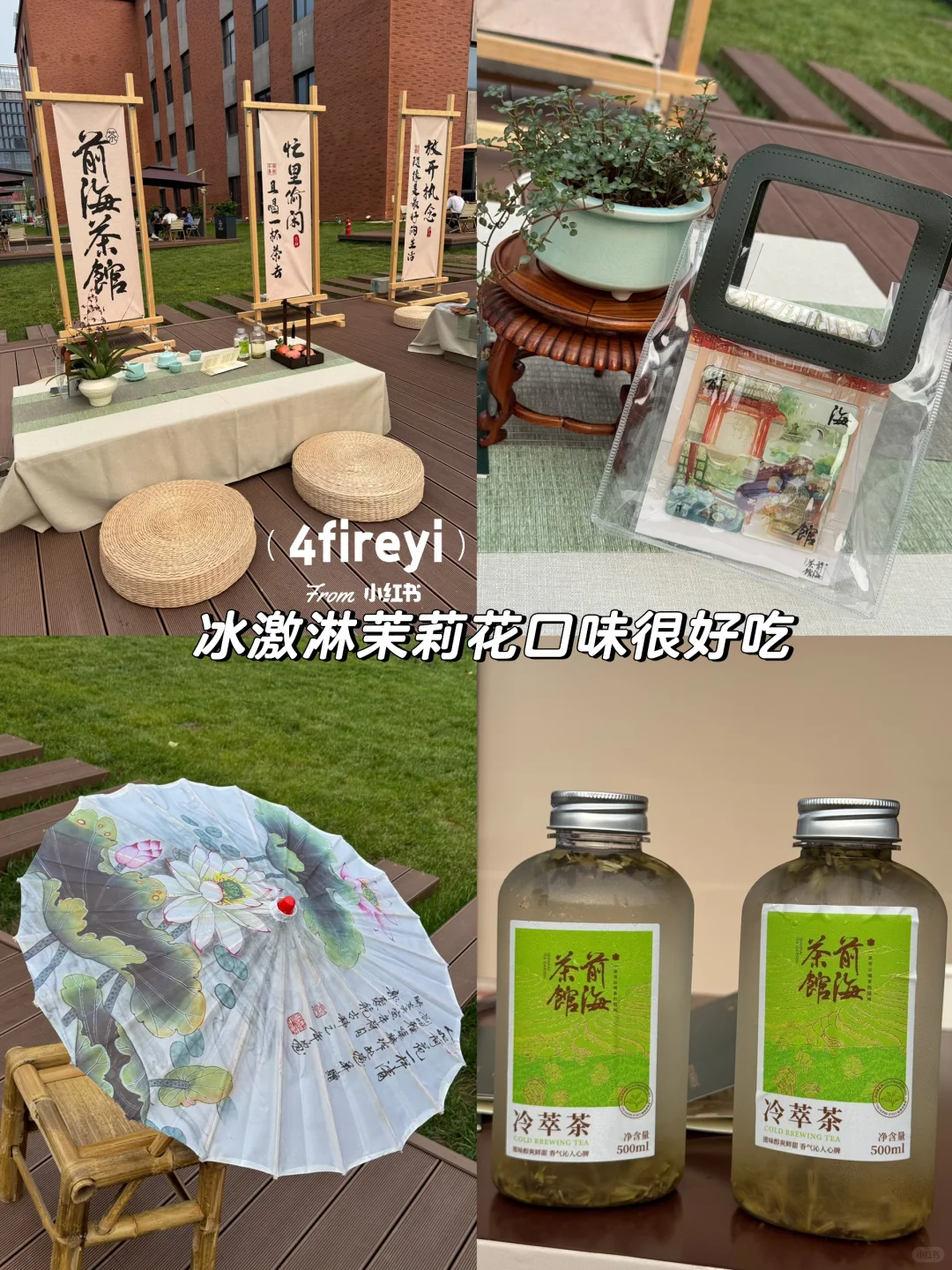 服贸会｜亮点抢先看！这些展位绝不能错过