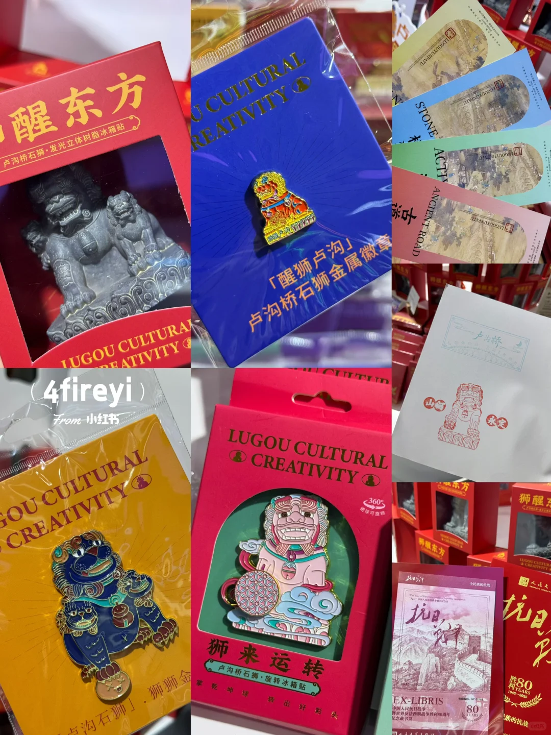 服贸会｜亮点抢先看！这些展位绝不能错过