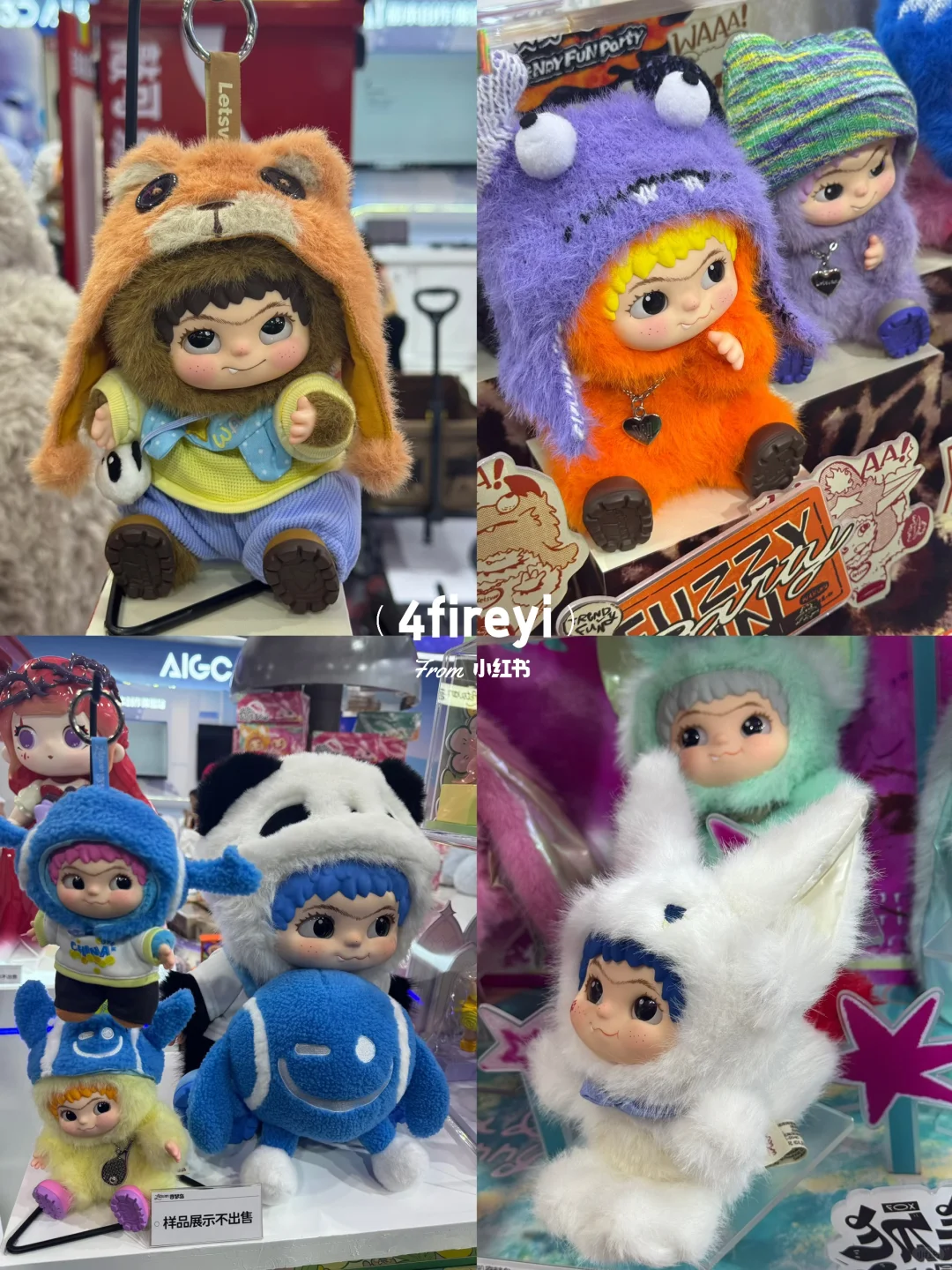 服贸会｜亮点抢先看！这些展位绝不能错过