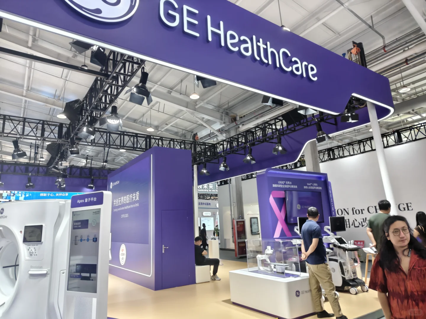 服贸会也太好逛了吧