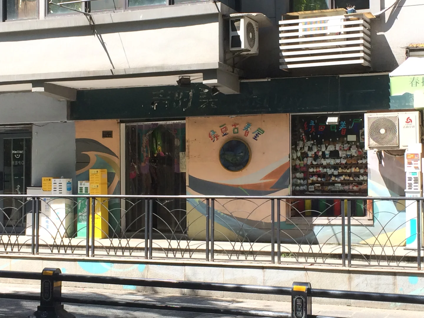 我抵抗催产素的那一刻我才知道这是成熟