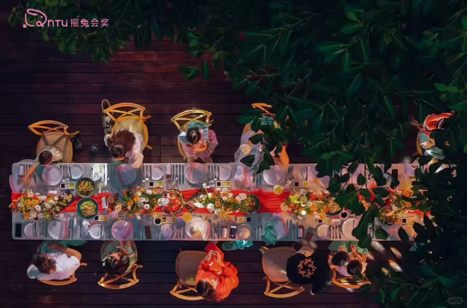 奖励旅游| 会务会展| 整合营销