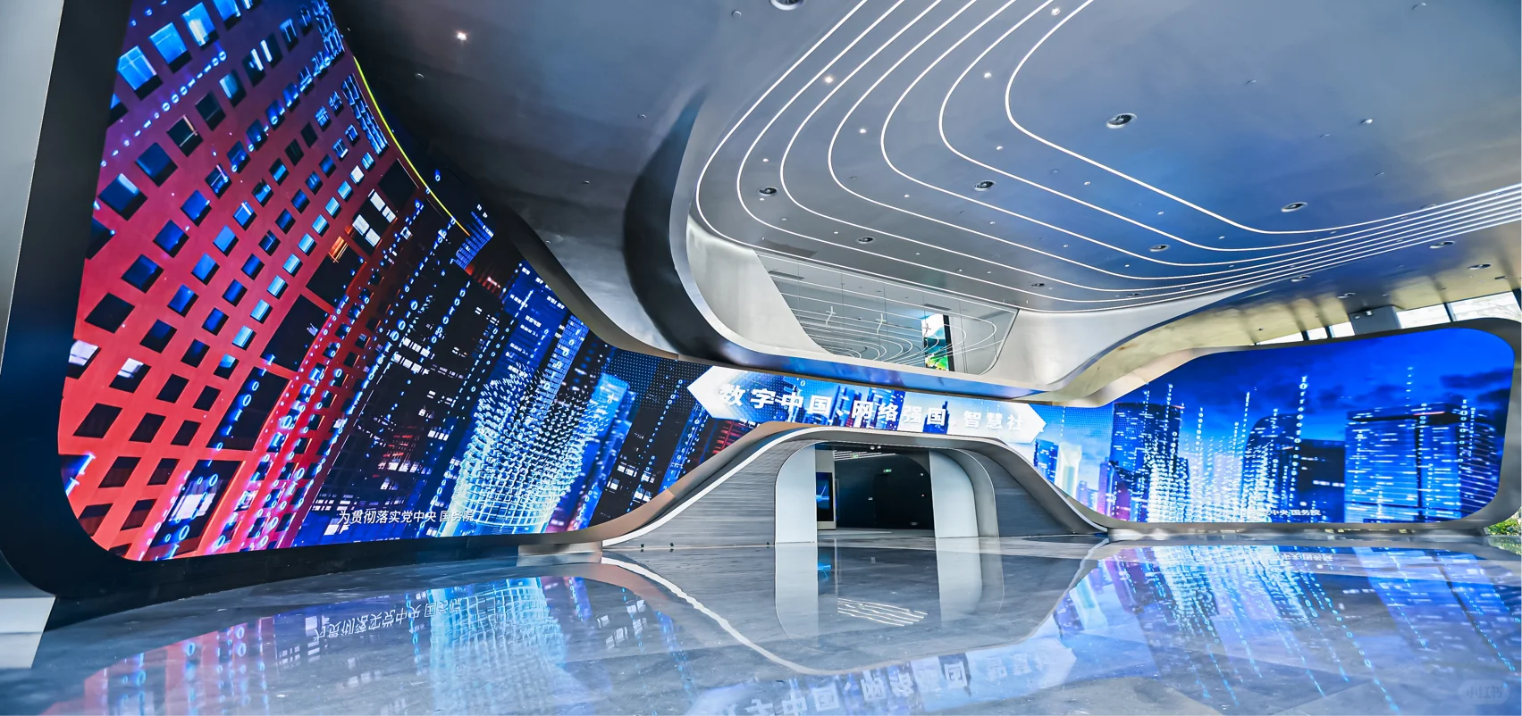 适合产品新品发布、培训会、招商会的场地！