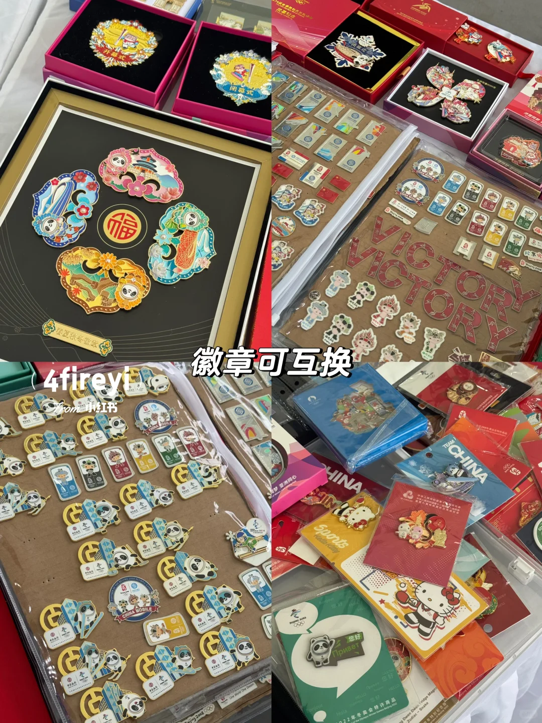 服贸会｜亮点抢先看！这些展位绝不能错过