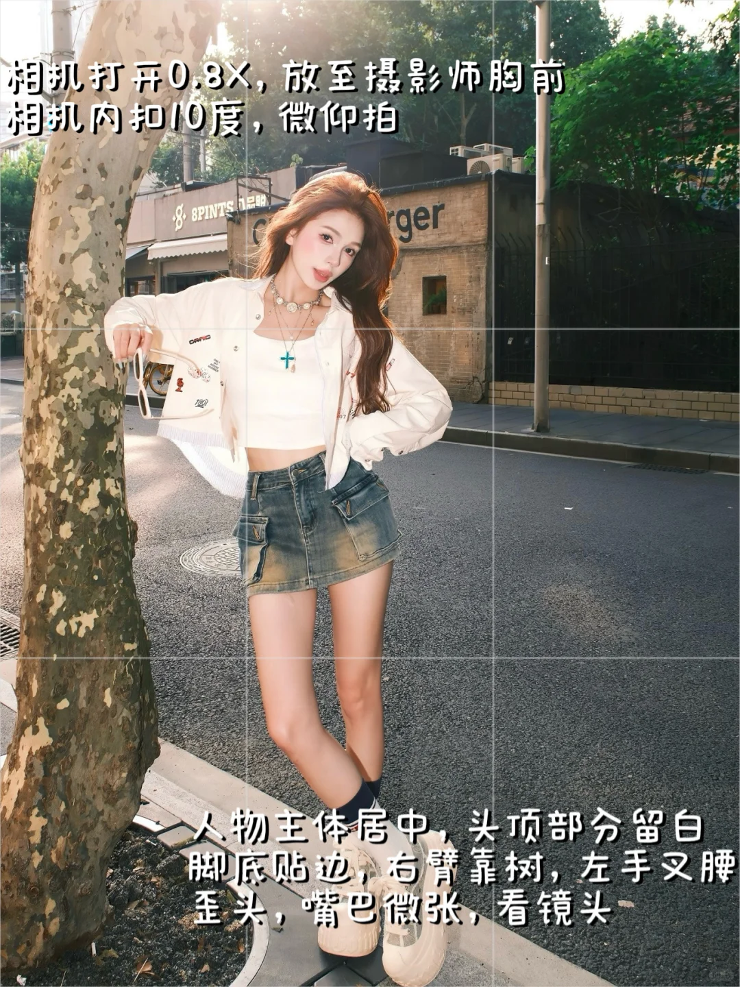 进来学！！！美式辣妹citywalk拍照姿势?