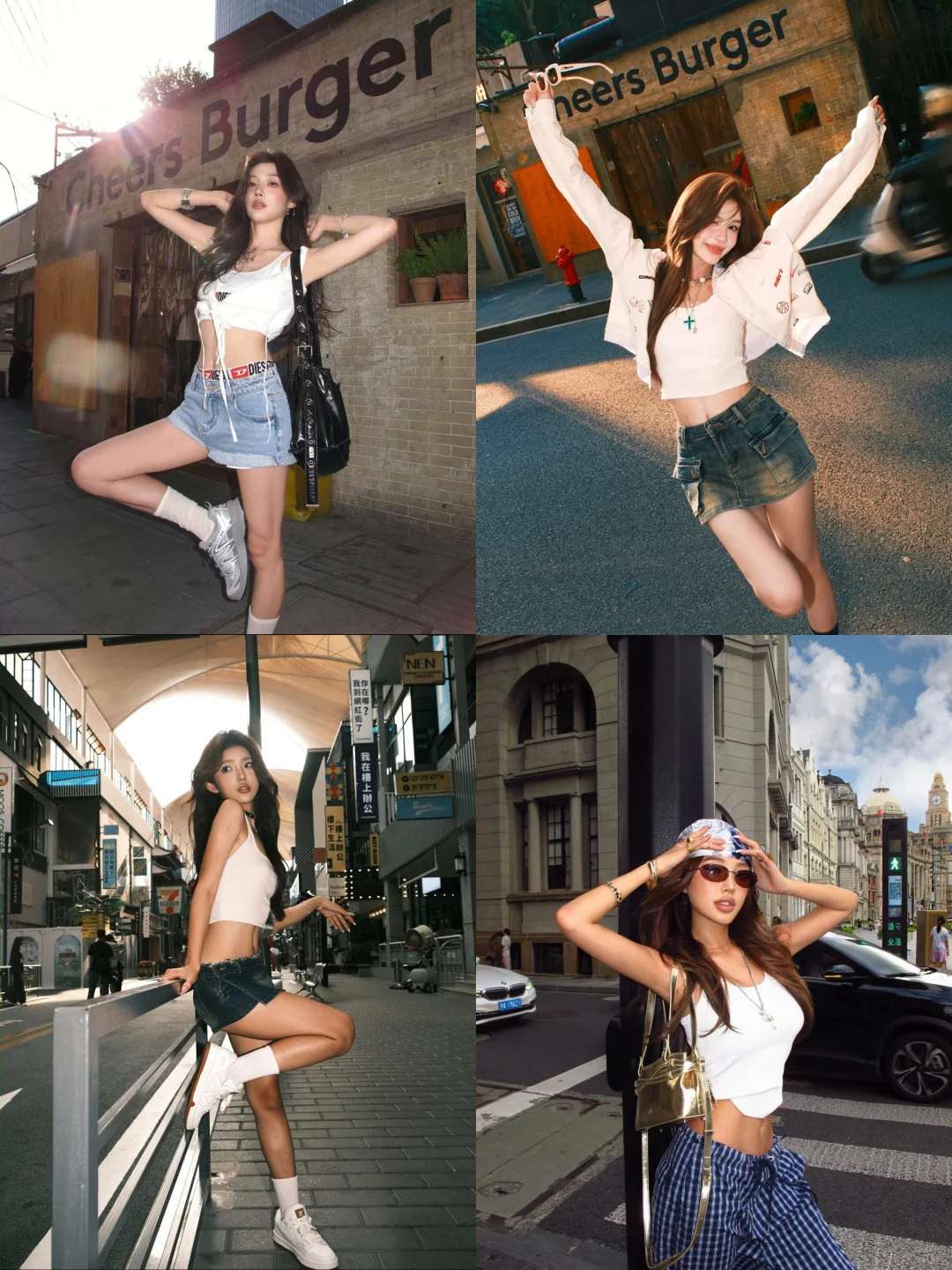 进来学！！！美式辣妹citywalk拍照姿势?