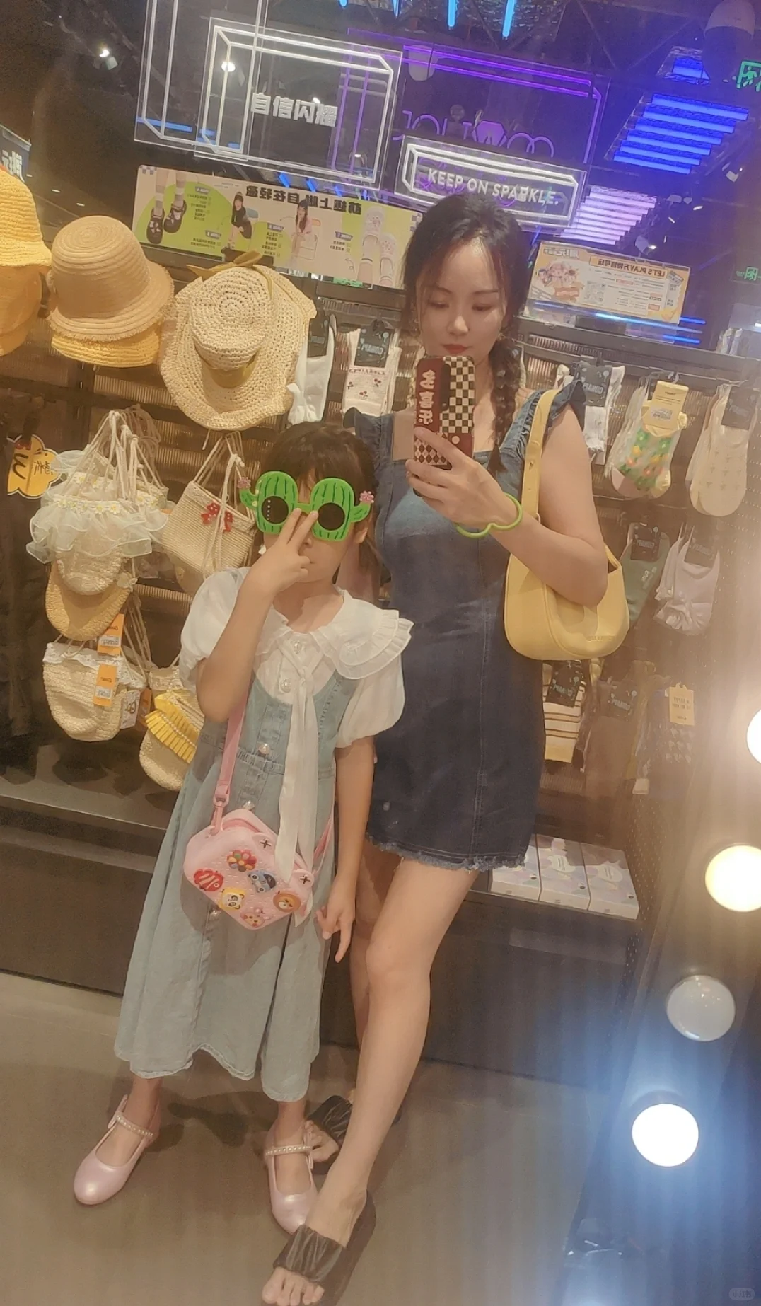 今日份《牛仔闺蜜》