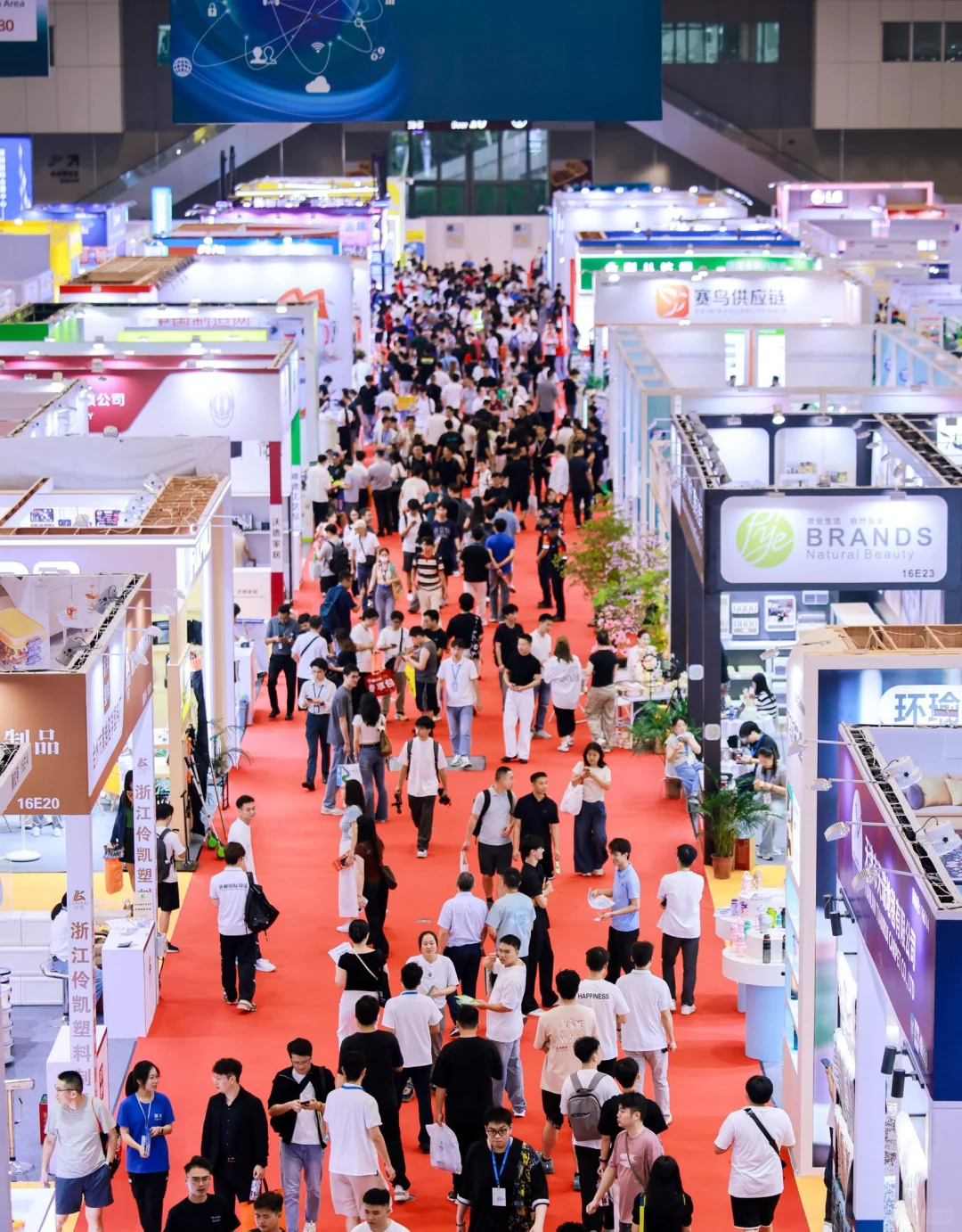 深圳跨境展逛展大揭秘