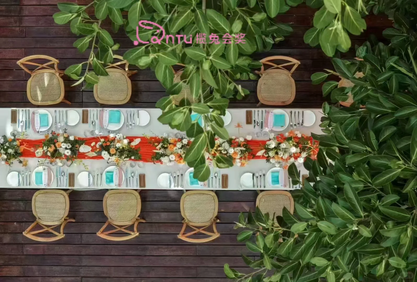 奖励旅游| 会务会展| 整合营销