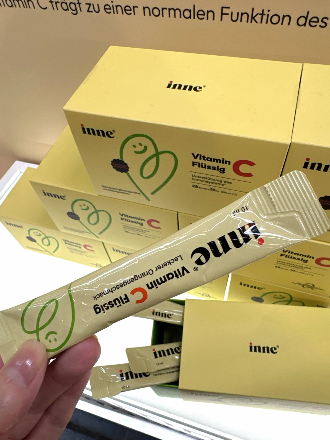 2小时速通德国医药展! 看到inne和双心了