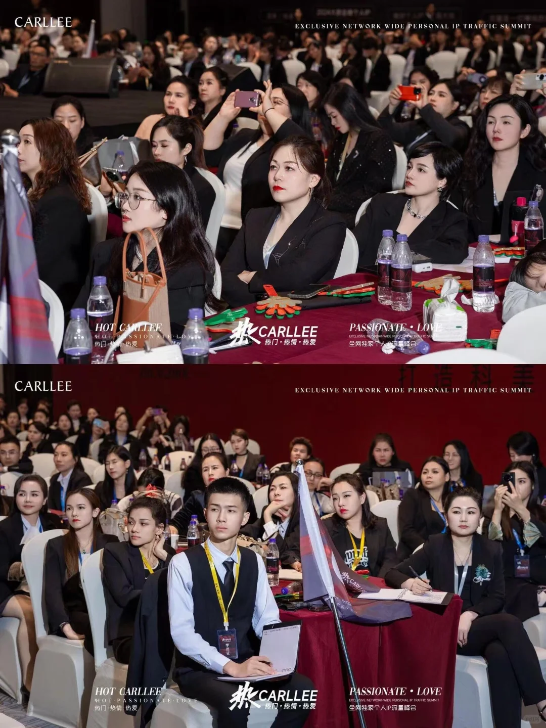 招商会大揭秘！打造满分盛宴看这篇就GO啦！