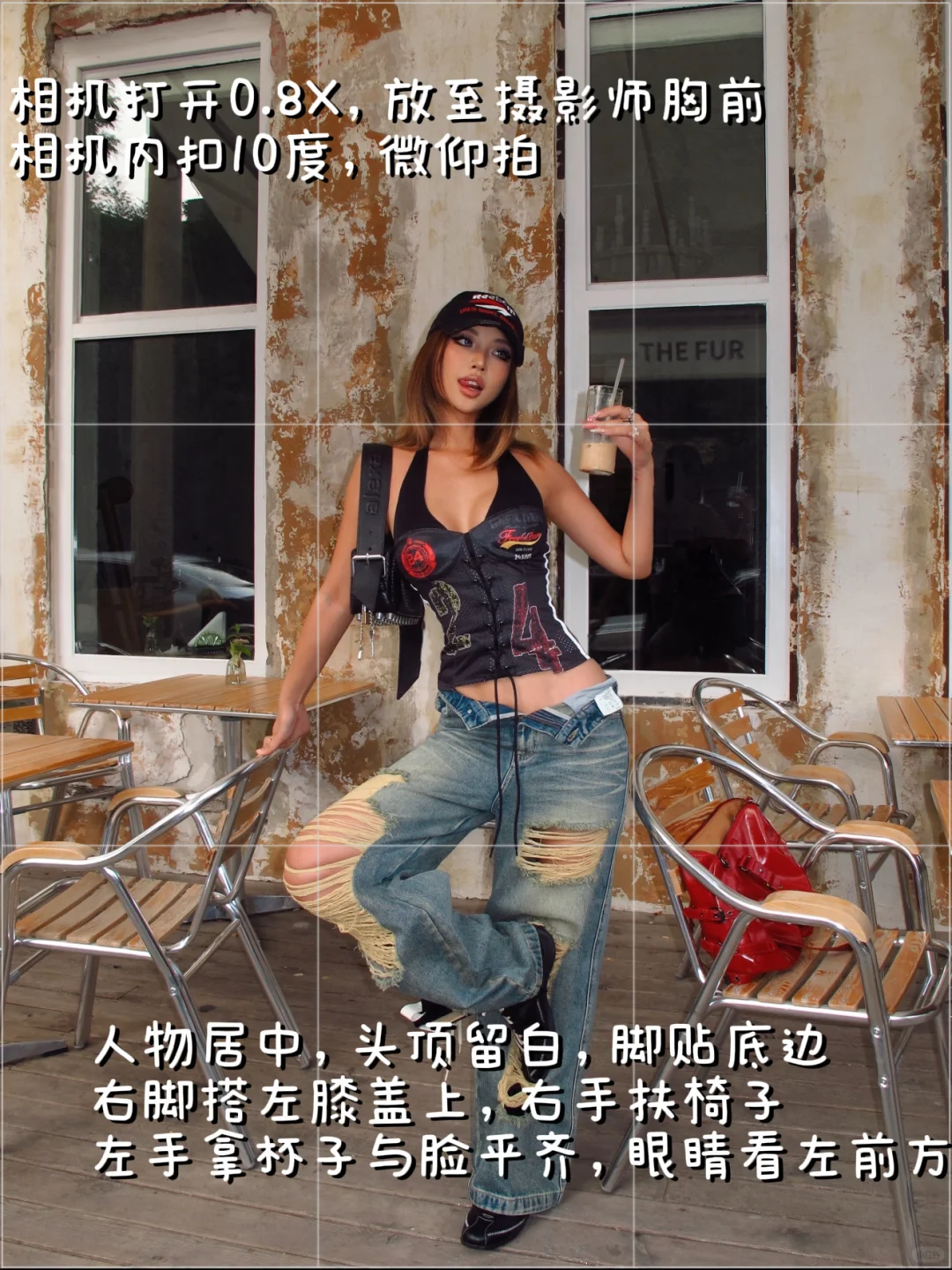 进来学！！！美式辣妹citywalk拍照姿势?