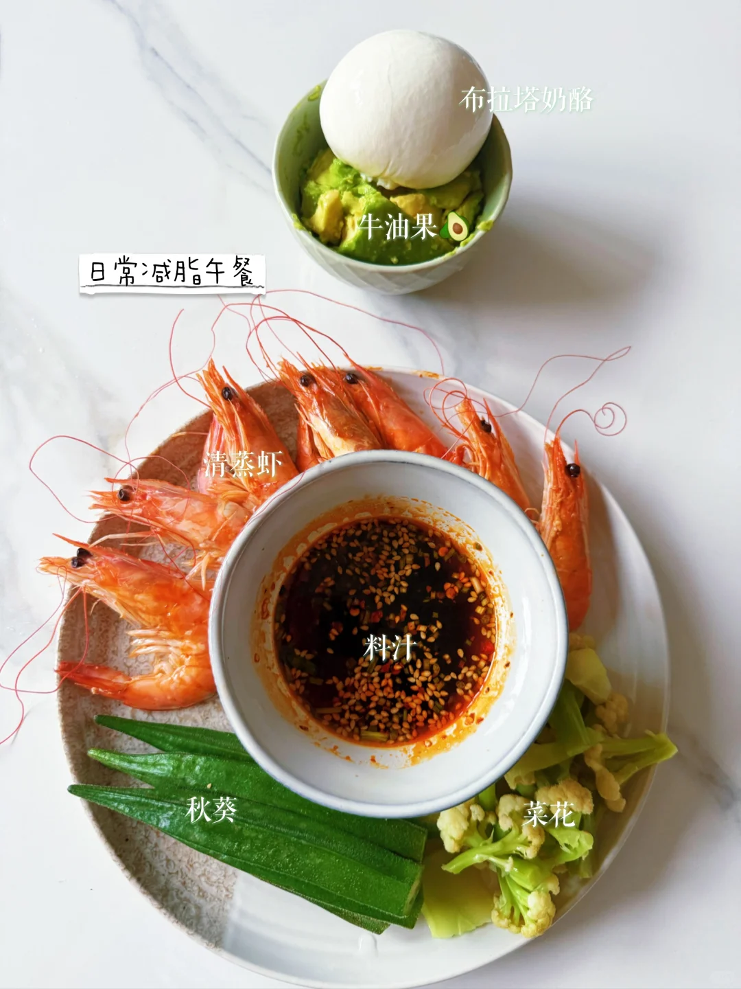 36岁已生|健身中年少妇?今日炫“腹”