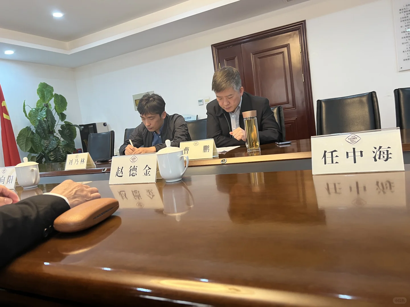 拜访天津贸促会，天津商会，天津侨联