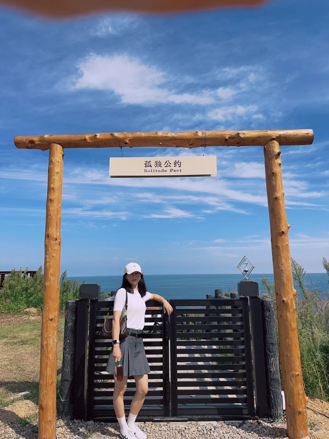 中年少妇的快乐约会