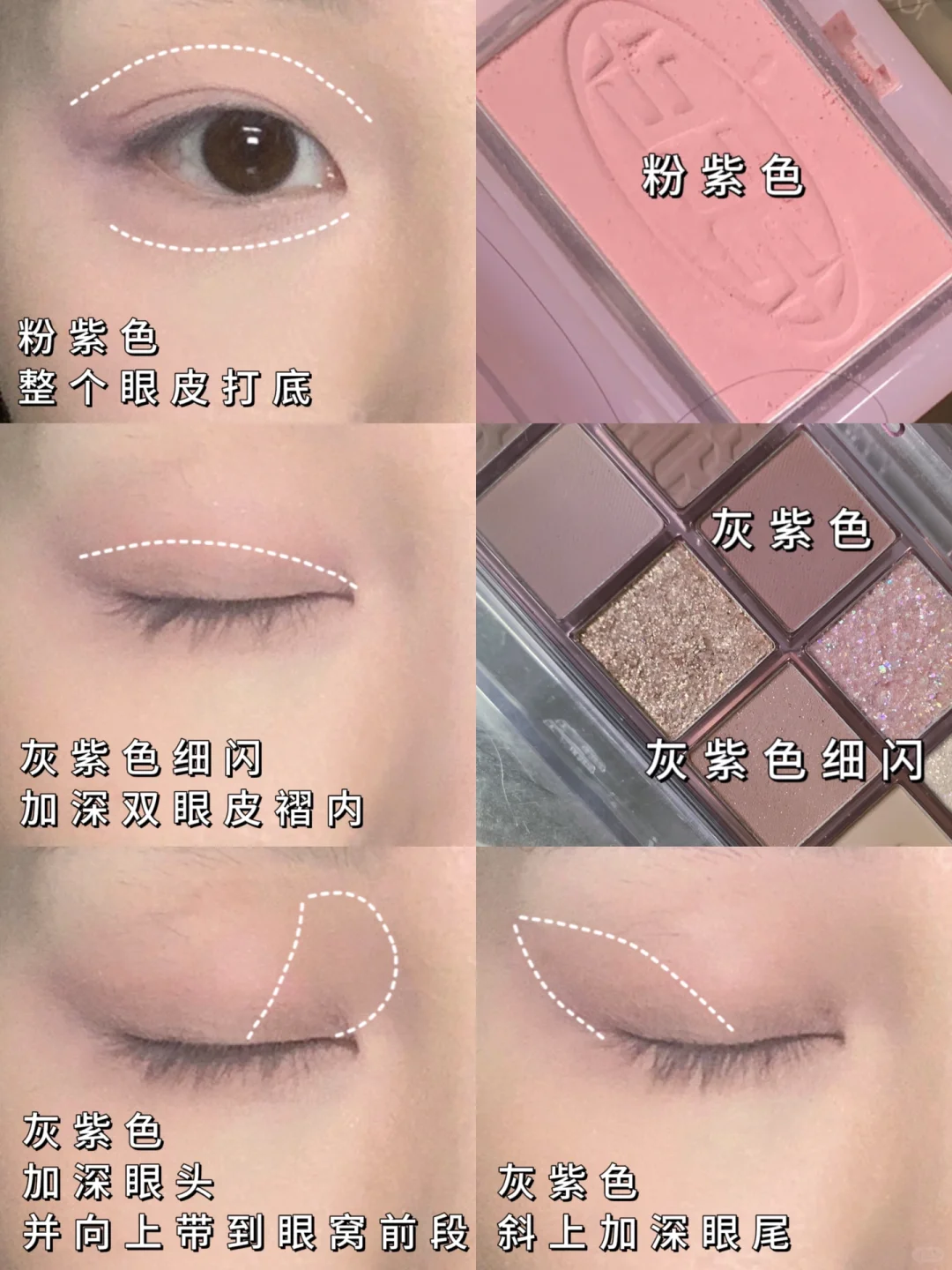 中式清冷丹凤眼?佛口蛇心黑莲花