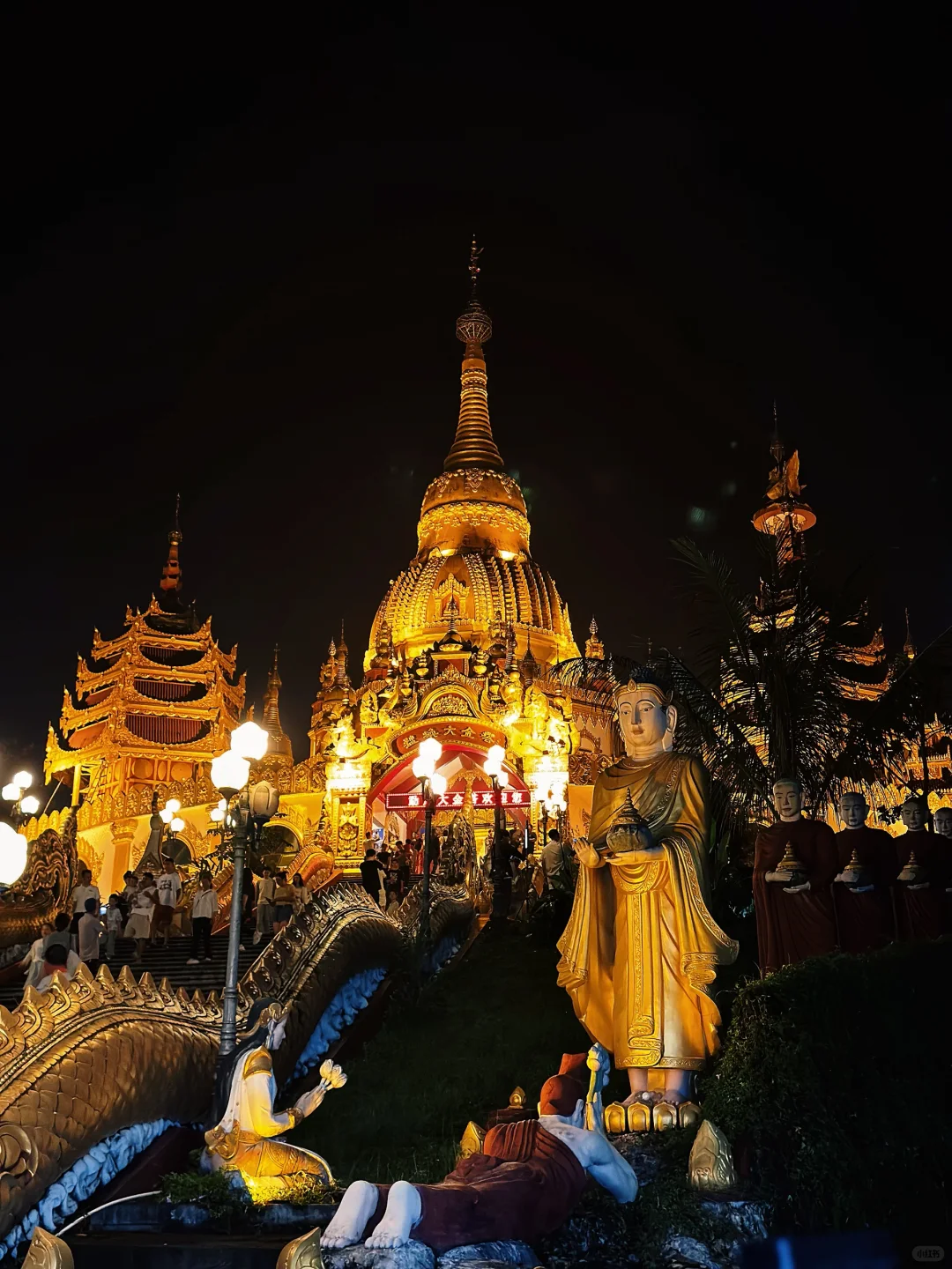 芒市文旅你要不然在媒体上投点钱吧