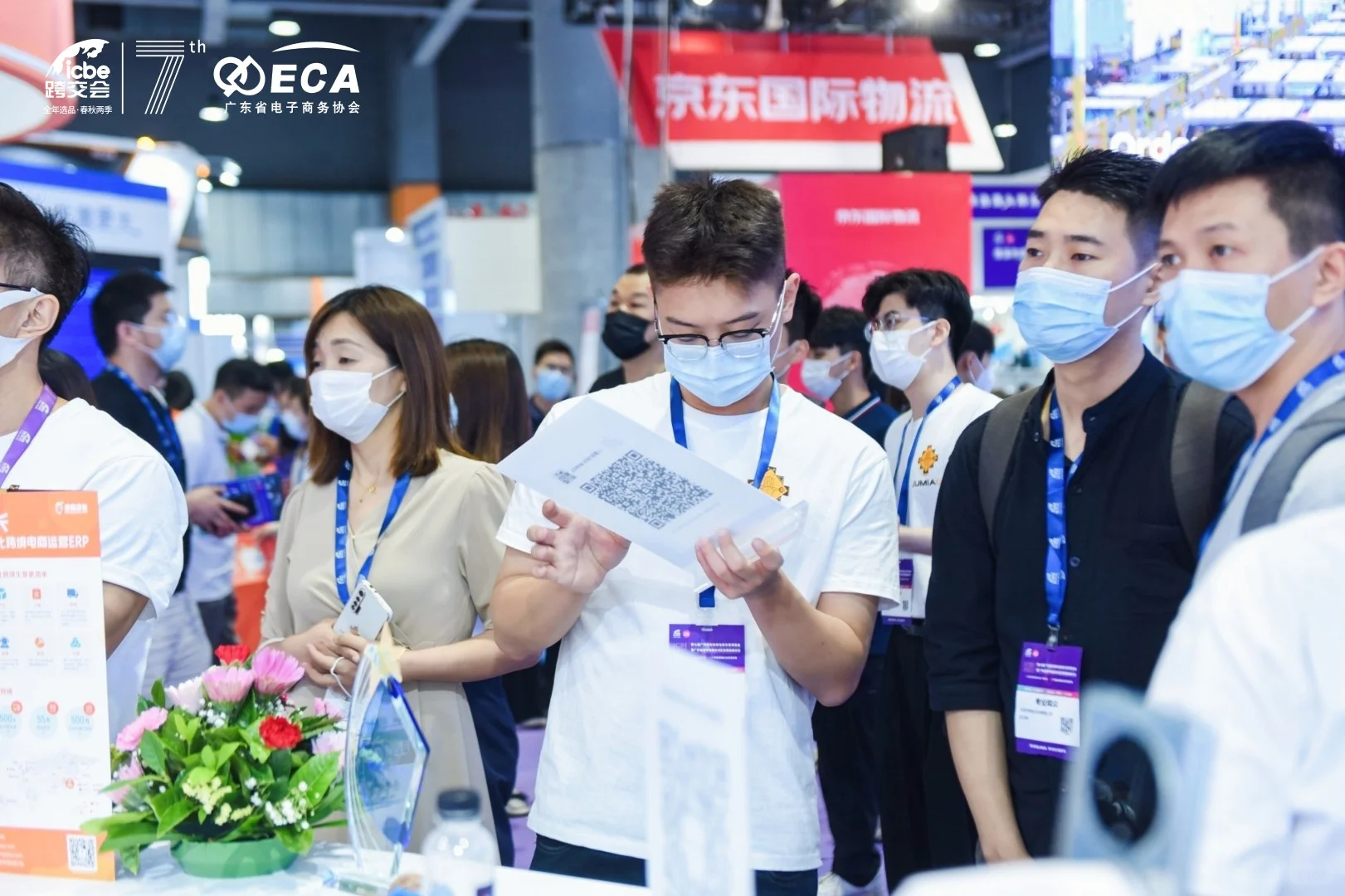 2026义乌跨境电商展联结全球市场的商贸盛宴