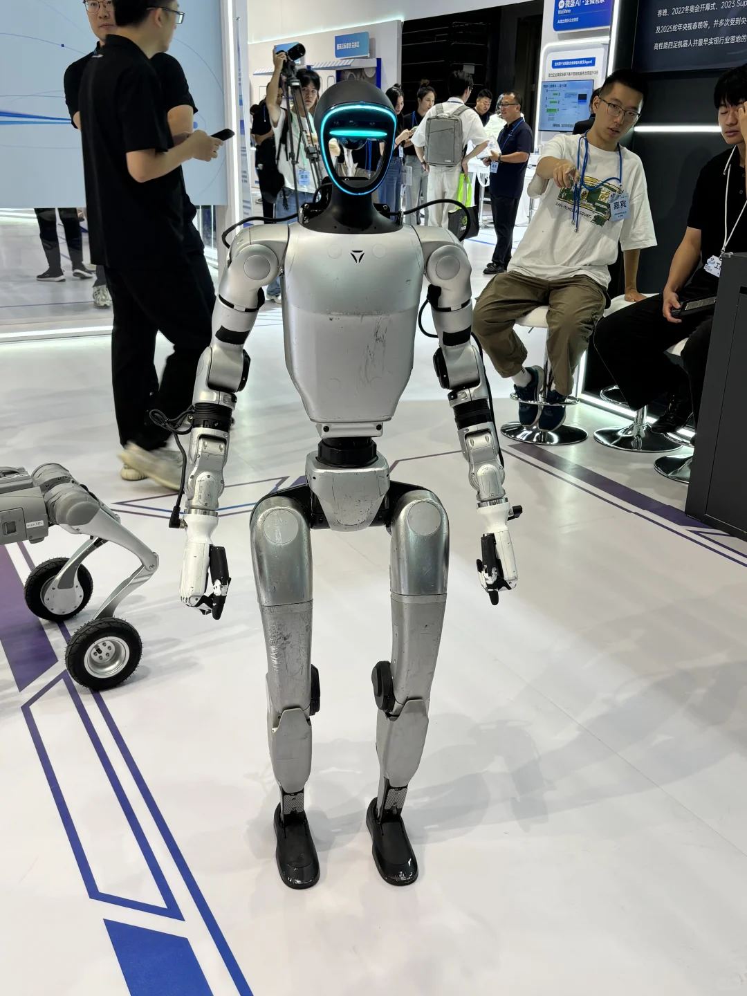 不能错过的世界级展会！腾讯数字生态大会